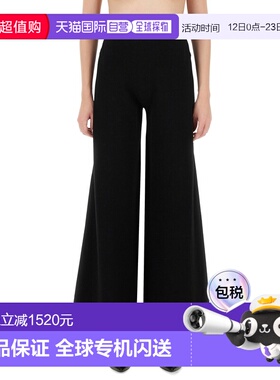 1h可退 香港直邮MaxMara 麦斯玛拉 女士 NIGERIA 宽松裤子 252133