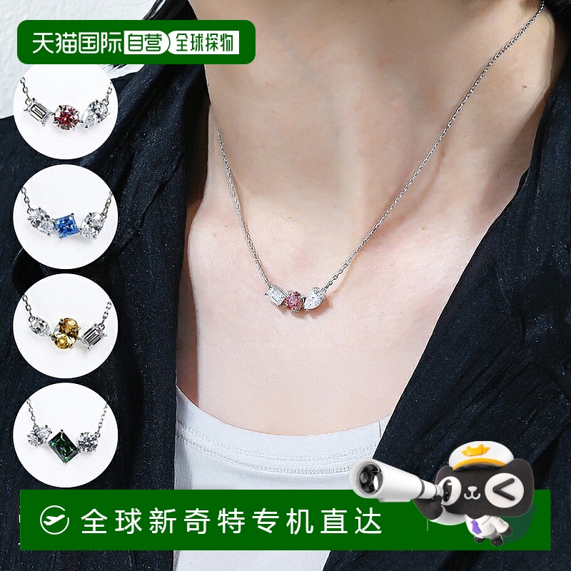 N/A 3.ɫ3.` ձֱSWAROVSKIʩMESMERAиŮʿ׹鱦713.45Ԫ(88VIP 95)