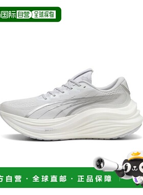 韩国直邮PUMA PUMA 彪马 Magmax Nitro W31008906 31008906 78939