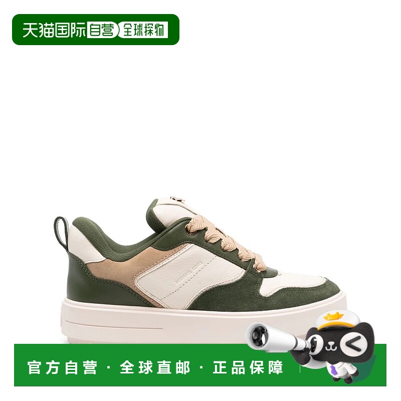 1h可退 香港直邮MICHAEL KORS 女士芭蕾乐福鞋 43F3RMFS4L985 AW2