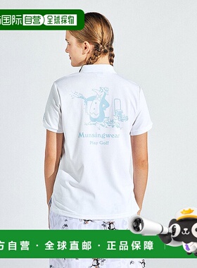 日本直邮Munsingwear 防晒NIR SOLOTEX鹿纹半袖衬衫 [M01871EM012