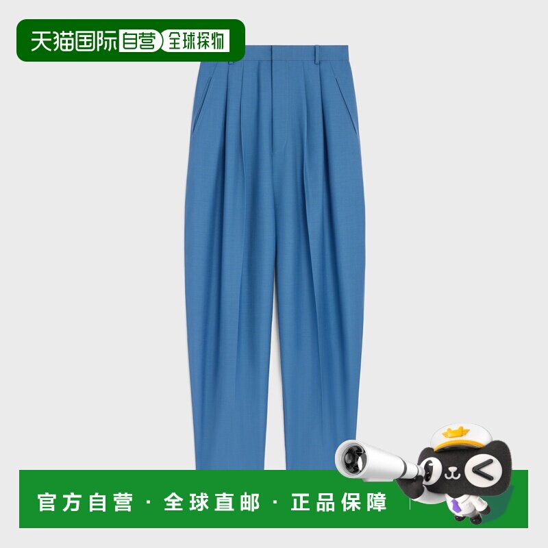 欧洲直邮CELINE（赛琳）蒙托克羊毛马海毛裤直筒裤