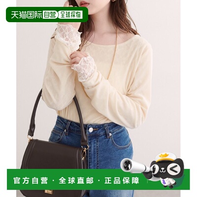 日本直邮natural couture 女装 透视丝绒×蕾丝双面穿T恤 0362060