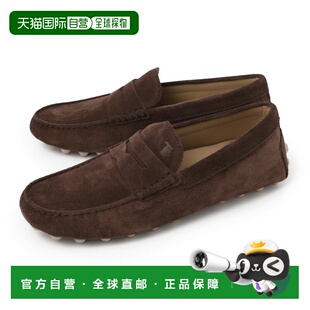 日本直邮Tod's MOCASSINO GOMMINO MACRO 52K 男士驾驶鞋 棕色 xx