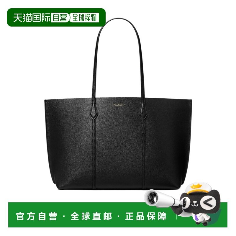 1h可退 香港直邮PERRY 托特包 Women crov汤丽柏琦,箱包皮具/热销女包/男包,通用款女包,淘宝优惠券,粉丝福利购,淘宝优惠卷
