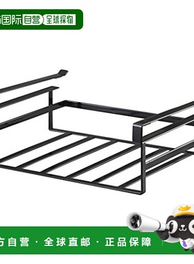 【日本直邮】山崎实业厨房橱下收纳架W15.5×D26×H9.5cm黑色 711