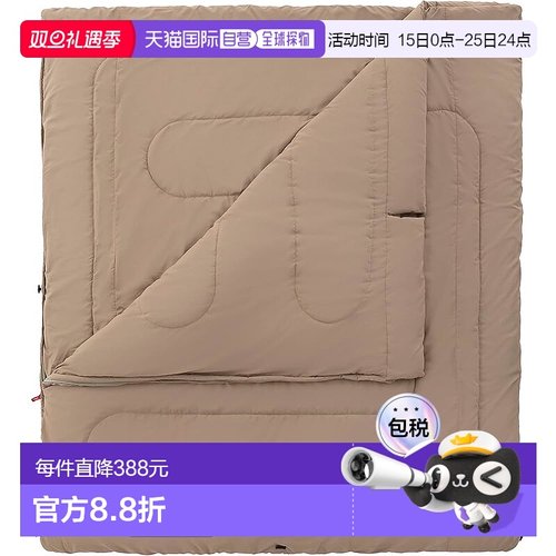 【日本直邮】Coleman科勒曼 家族多人用睡袋 米黄色新款