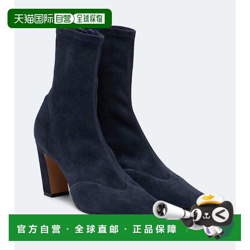 香港直邮KHAITE/Nevada女士高跟鞋 【付后1h可退】图片