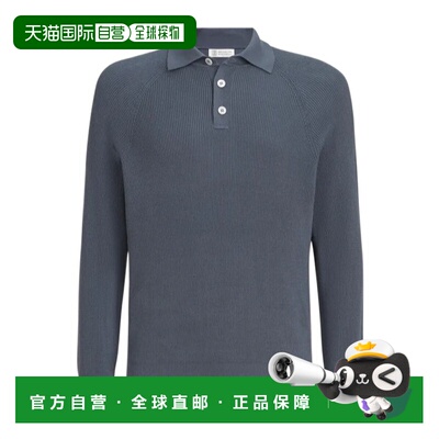 香港直邮BRUNELLO CUCINELLI 男士T恤 M29400105CFF32 AW2026