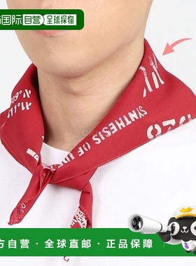 韩国直邮Engineered Garments 印花头巾 C - 红色 - 纽约 (24S1H0