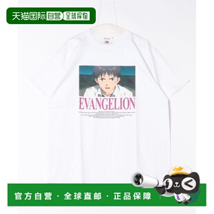 THE LOOM 男女同款 EVA 1h可退 RADIOWAVE 日本直邮FRUIT