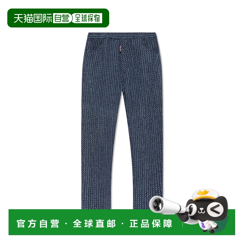 1h可退 香港直邮Dsquared2 二次方 男士 鬆緊腰針織褲 S74KB1043D