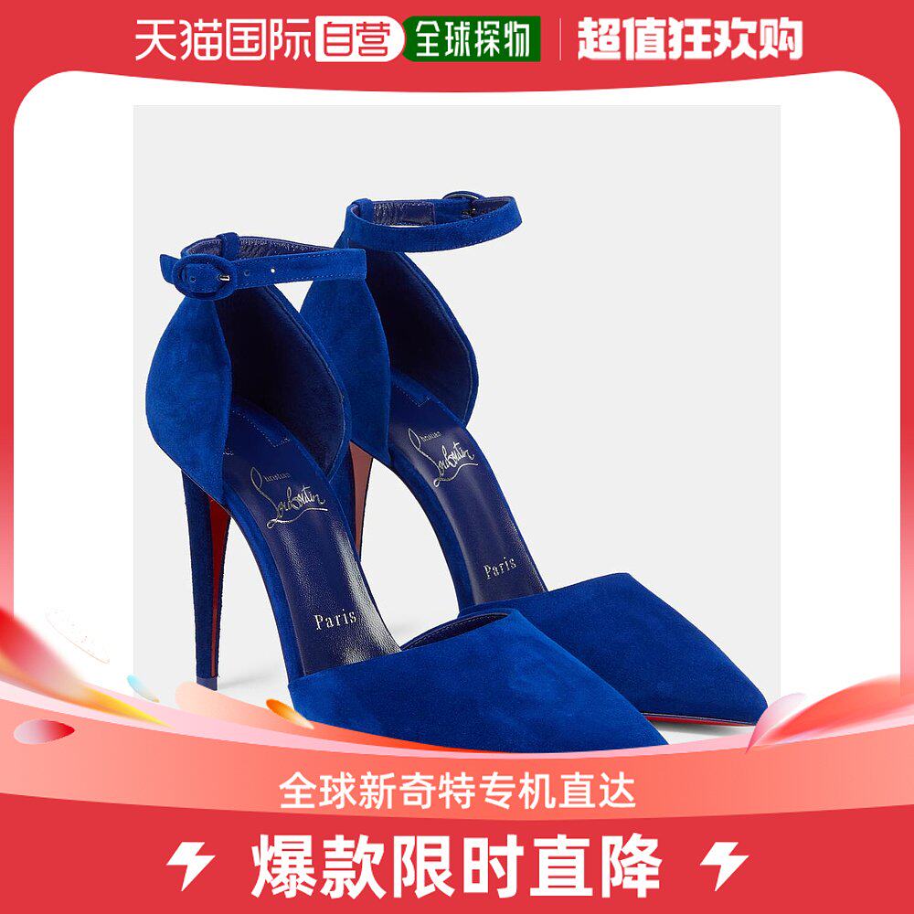 香港直邮潮奢 christian louboutin 克里斯提 鲁布托 女士astrida