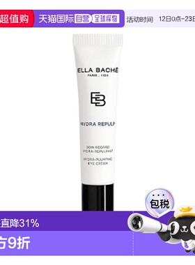 欧洲直邮Ella Bache雅丽微填充紧致眼霜 15ml 平滑细纹减少正品