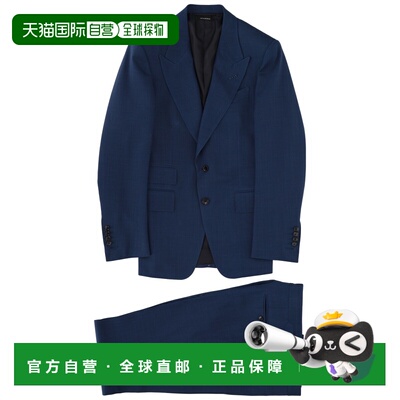1h可退 香港直邮Tom Ford 汤姆 福特 男士 两件式羊毛连衣裙 2LSP