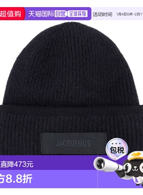 1h可退 香港直邮Jacquemus 女士 THE 帽子(GROSSGRAIN) ACU00666A