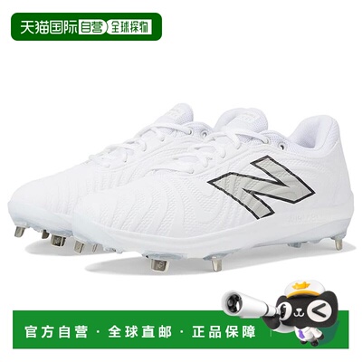 1h可退 香港直邮New Balance  女士 FuelCell FUSE v4 Softball C