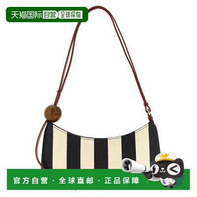 1h可退 香港直邮Jacquemus 女士 'Le Bisou Perle' 肩包 26EBAW00