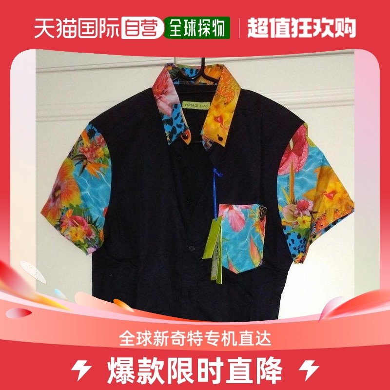 香港直邮VERSACE范思哲黑色男士印花短袖衬衫B1GLA603 24350 899
