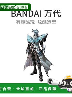 【日本直邮】S.I.C.假面骑士Wizard Infinity Style 人偶万代