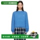 蓝色圆领针织衫 1h可退 B6038 艾克妮 男士 香港直邮Acne Studios