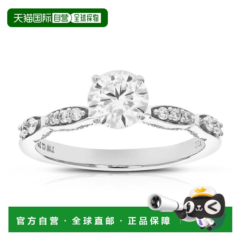 自营vir jewels1 克拉圆形实验室培育钻石订婚戒指 11 颗宝石 14K