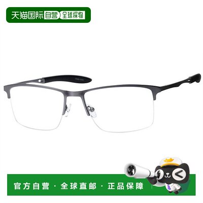 自营haggarMen's Hac119 Rectangle Eyeglasses In Mt- mt gun