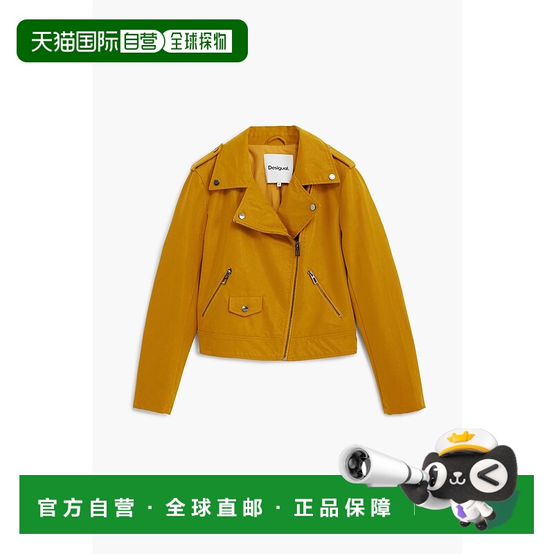 1h可退 日本直邮Desigual 德诗高 女装仿皮机车夹克 多彩设计感短