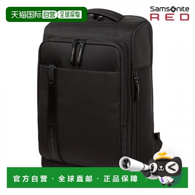 韩国直邮SAMSONITE RED新秀丽背包-AU709002 ELIUN
