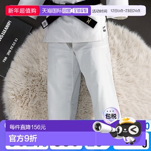 日本直邮MIZUNO 柔道衣(优胜款 裤子) 柔道服饰美津浓腰带