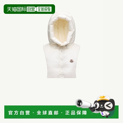 1h可退 欧洲直邮MONCLER 盟可睐 26春夏 K20913B00062597YF034 男