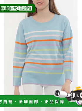 自营incashmereCashmere Multi Stripe Pullover - icy blue mult