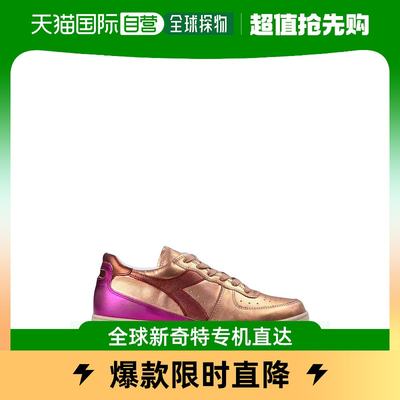 香港直邮潮奢 Diadora 迪亚多纳 女士运动鞋