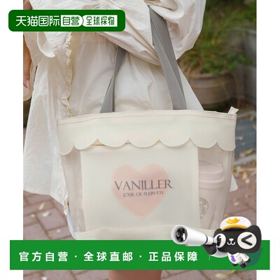 1h可退 日本直邮le reve vaniller 女士网纱托特包 Scalloped Mes