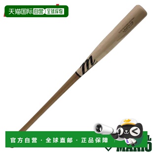 日本直邮Marucci LINDY12 日本专业款软式棒球棒弗朗西斯科 林多8