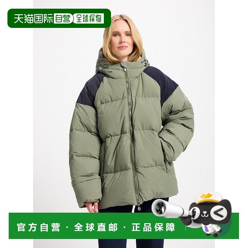 自营欧洲直邮Pyrenex Retro Sten 男女通用卡其色羽绒服