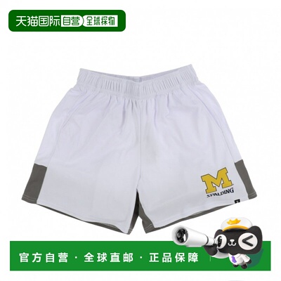 日本直邮SPALDING 密歇根拱门logo印花篮球训练半长裤 SMP25027M