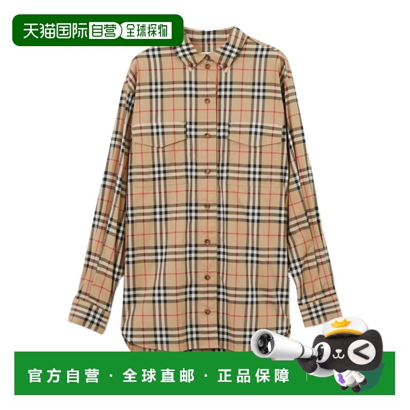 1h可退 香港直邮burberry 女士 上装T恤长袖博柏利上衣,女装/女士精品,T恤,淘宝优惠券,粉丝福利购,淘宝优惠卷