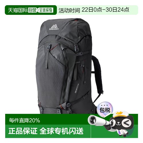 香港直邮格里高利 GREGORY DEVA 80 PRO行疆 80L大容量专业重装户