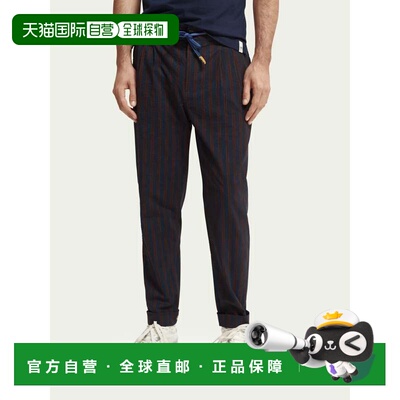 自营Scotch & Soda 褶皱常规版型印花奇诺裤 - 多色 美国奥莱直发