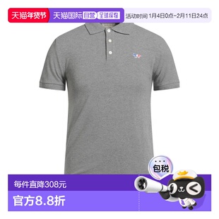 香港直邮MAISON KITSUNE 男士 Polo衫 grey灰色 舒适时尚