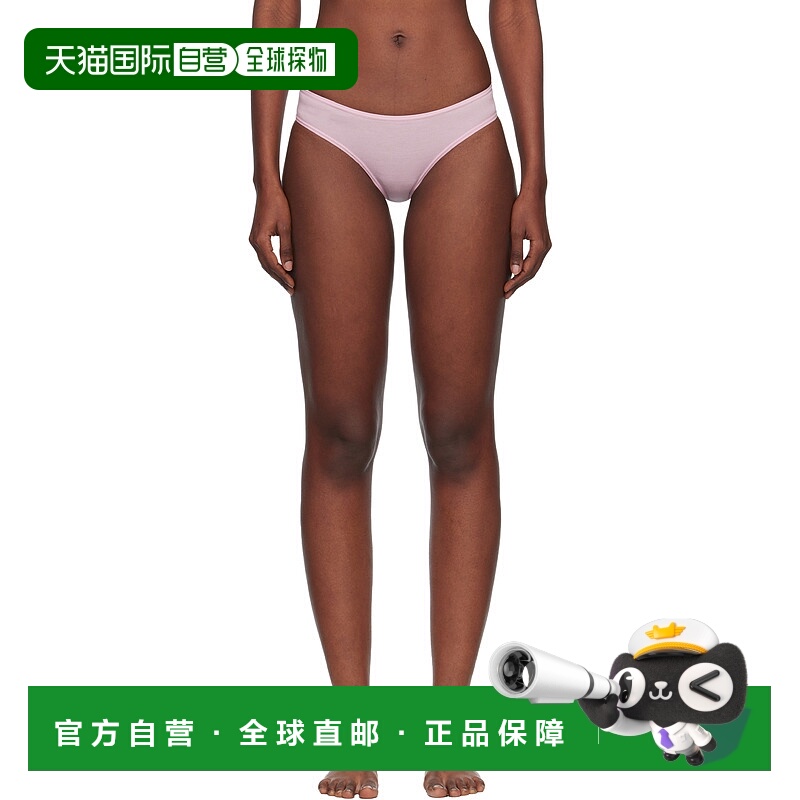 1h可退 香港直邮潮奢 Baserange 女士 粉色 Bell 三角内裤 UNBEBL