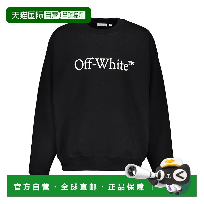 1h可退 香港直邮OFF-WHITE 男士卫衣 44MBA054G5F00E1001 AW2024