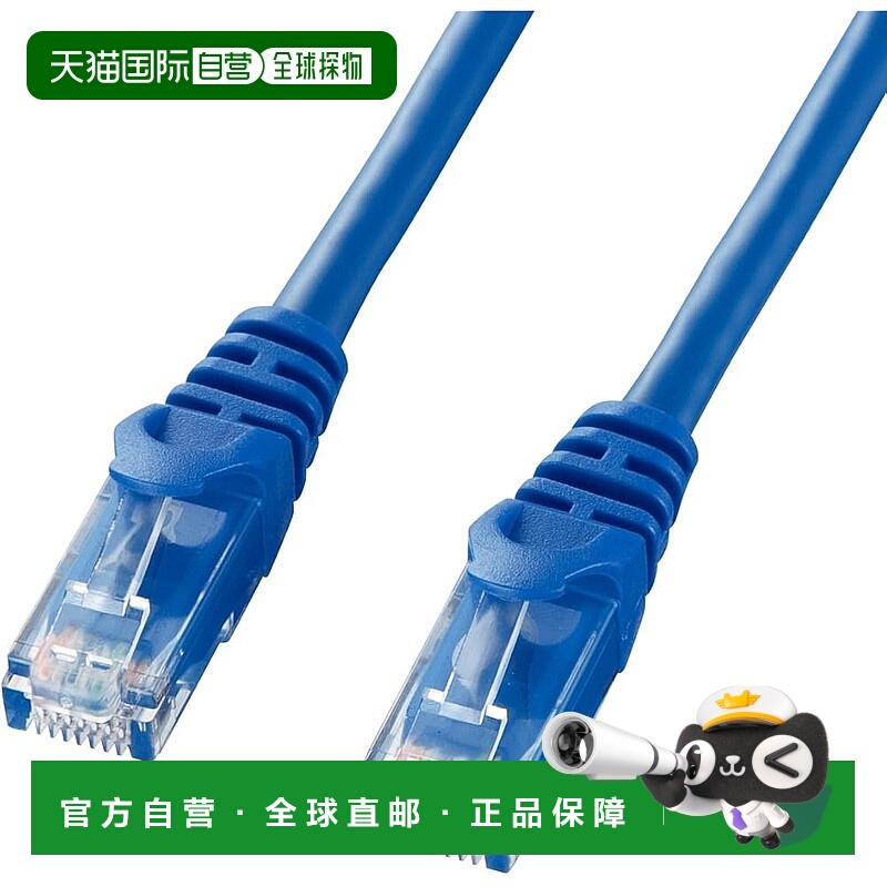 【日本直邮】Sanwa山业 CAT5eLAN电缆UTP/防断 3m 蓝色LA-Y6-03BL