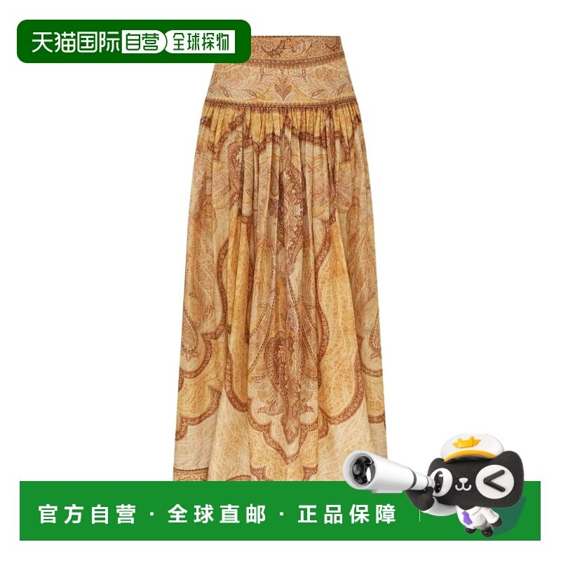欧洲直邮zimmermann 女士 半身裙,女装/女士精品,半身裙,淘宝优惠券,粉丝福利购,淘宝优惠卷