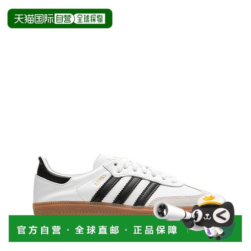 香港直邮ADIDAS 男士运动鞋 IF0642USAMBADECONFTWWHT SS2025