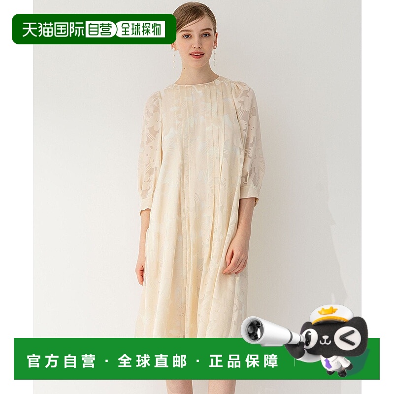 日本直邮23区 Floral Opal