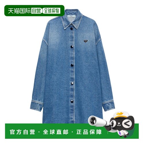 香港直邮PRADA 女士衬衫 GFC06016PKSOOOF0V3N SS2026 蓝色