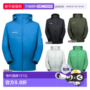 日本直邮Mammut 男士滑翔机风衣夹克 Glider 2.0 WB 连帽外套 AF