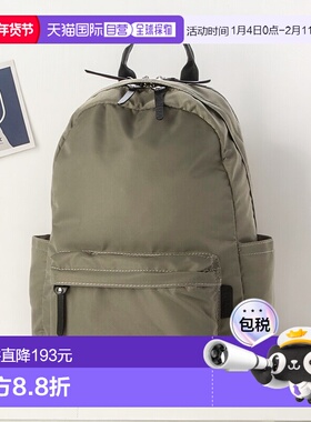 日本直邮Y'SACCS 前口袋基础背包 YS1509AW14644 背包双肩包